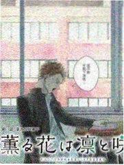 吐槽大会