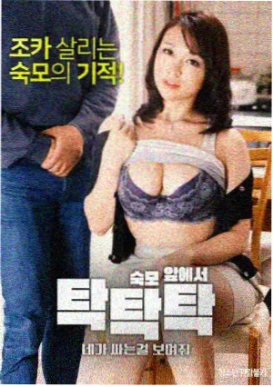 龙之家族